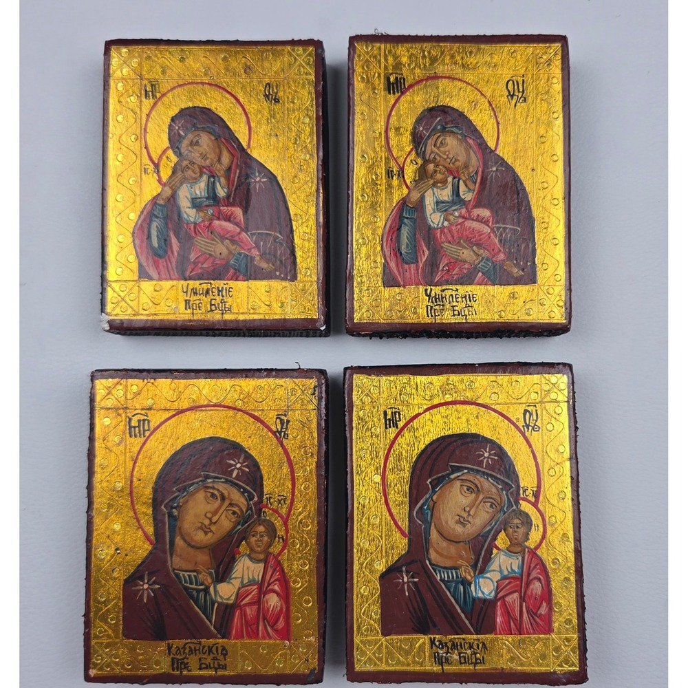 Orthodox Christian Miniature Icons Lady of Kazan Tenderness Wood Gold Tone Set 4